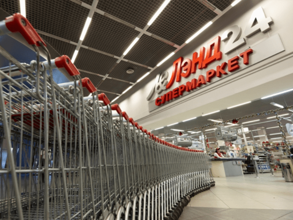 Фото с сайта supermarket-land.ru