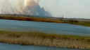 Возле хутора Арпачин в Ростовской области полыхает пожар