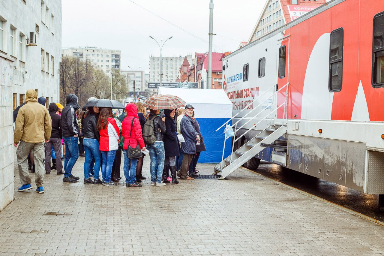 Ближайшая акция по сбору крови для потенциальных доноров костного мозга пройдет в Перми 23 апреля Ближайшая акция по сбору крови для потенциальных доноров костного мозга пройдет в Перми 23 апреля