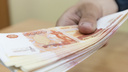 Средняя зарплата увеличилась в Ростовской области до 26 тысяч рублей