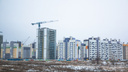 На развитие Южного города планируют потратить более 600 миллионов рублей
