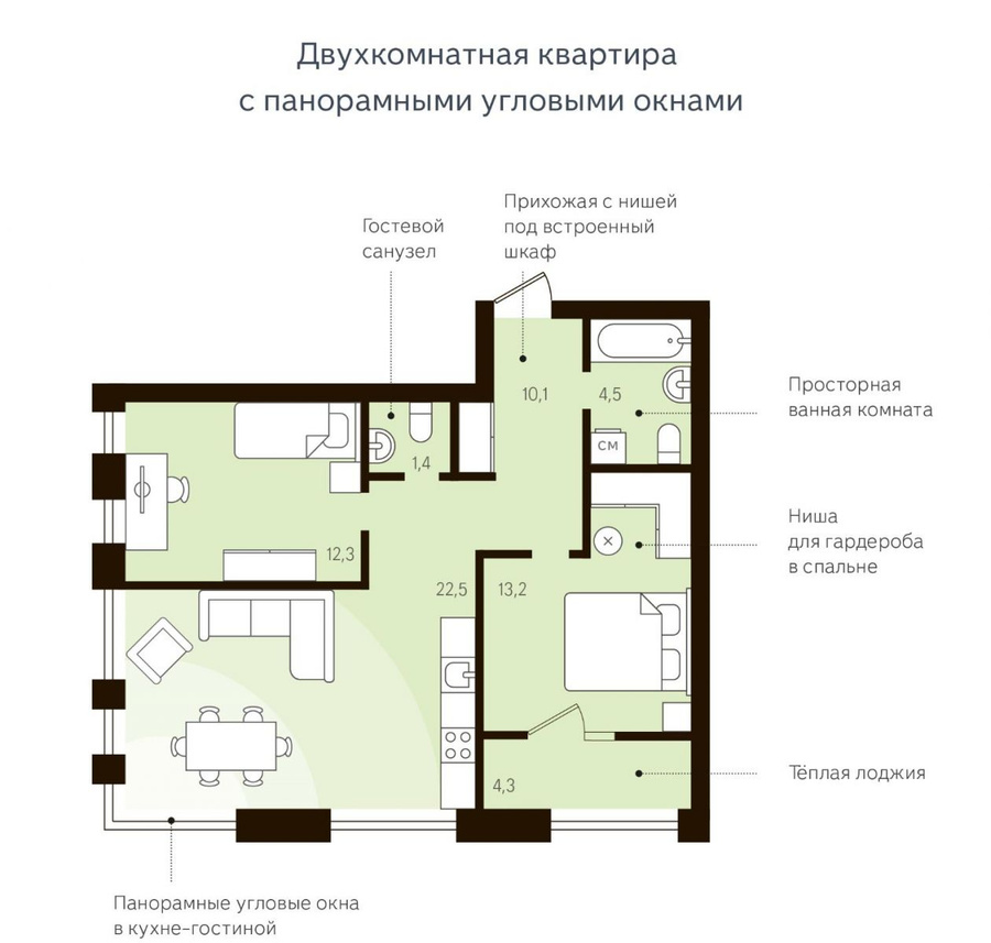 Планировка окон. Планировка квартиры с панорамными окнами. План квартиры с панорамными окнами. План апартаментов с панорамными окнами. Двухкомнатная квартира с террасой планировка.