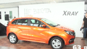 АВТОВАЗ отзывает почти 20 000 автомобилей Lada XRAY