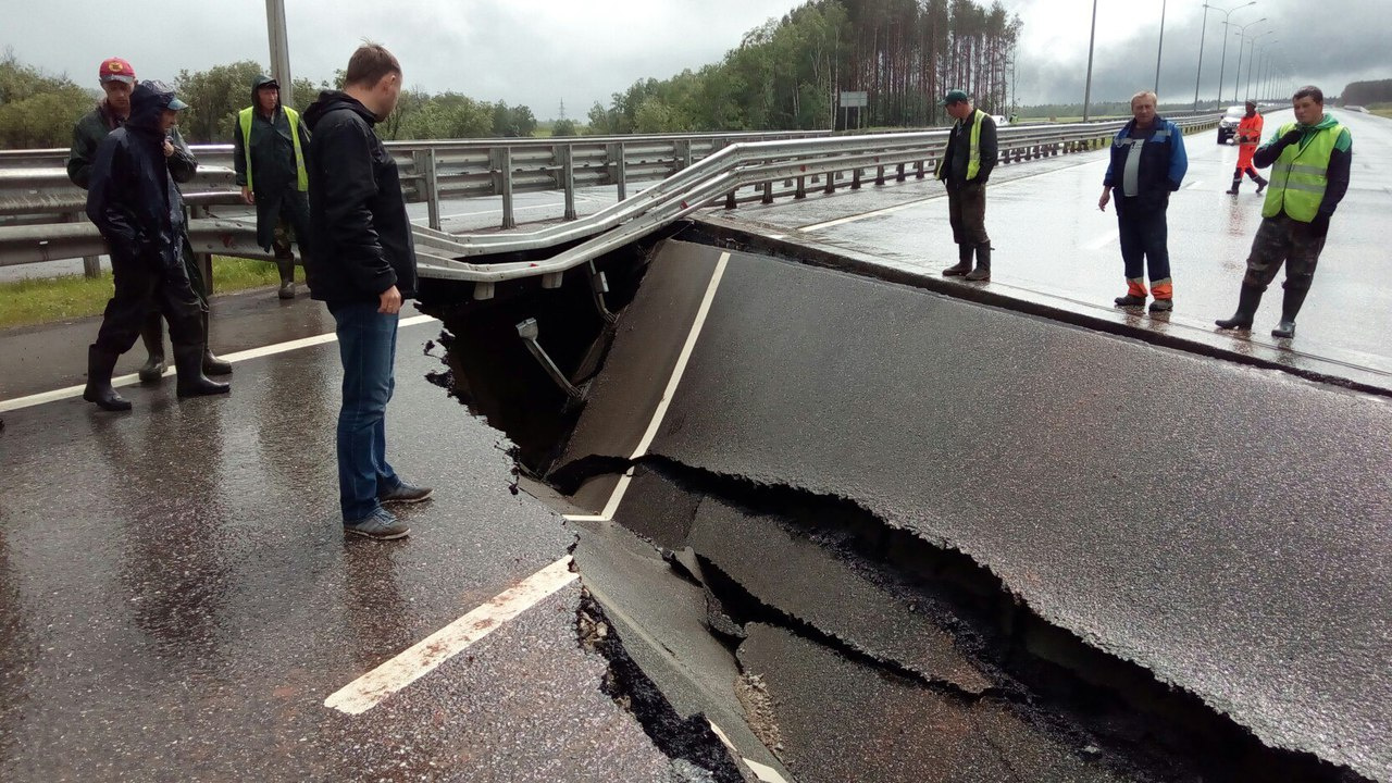 Екатеринбург пермь мост