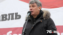 Заморозить тарифы ЖКХ и вернуть прямые выборы: чем ярославцам запомнился Борис Немцов