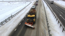 Из-за снегопада донские дорожники перешли на усиленный режим работы