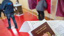 В Самарской области отменили досрочное голосование на выборах губернатора