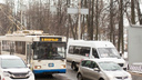 Депутаты отказали ярославцам в бесплатном проезде без транспортной карты