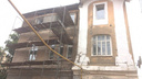 В Самаре ремонтируют фасад старинного флигеля дома Зеленко