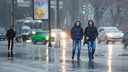 В Волгограде и области ожидаются дожди и грозы