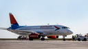 Авиакомпания «Азимут» стала базовым перевозчиком аэропорта Платов