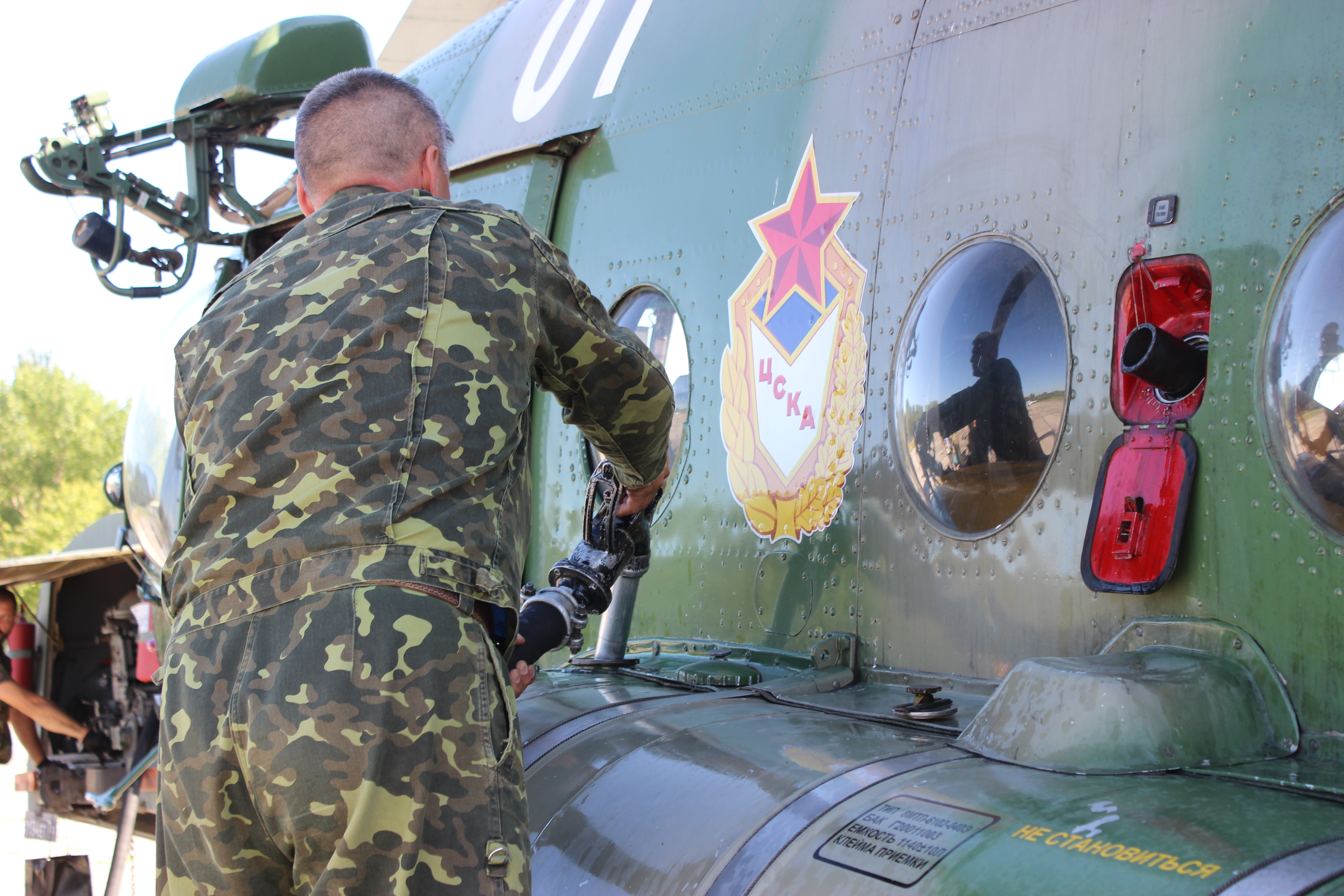 Ялпаев Сергей парашютист