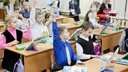 В школах Архангельска начали набор детей в первые классы