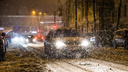 Мощная снежная буря накроет Ярославль: в МЧС предупредили об опасности