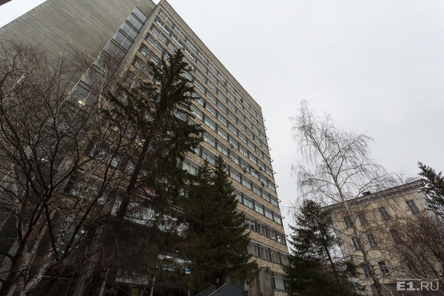В 70-е годы редакция газеты "Уральский рабочий" переехала в новое высотное здание.