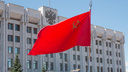 Представители Самарской области примут участие во всемирном съезде коммунистов