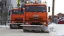 К концу ноября в Архангельск прибудет 12 новых единиц спецтехники для уборки дорог