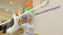 3D-принтер, роботы и нанотехнологии: в Рыбинске открыли детский технопарк
