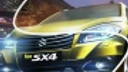 Волгоградцев приглашают на премьеру Suzuki New SX4