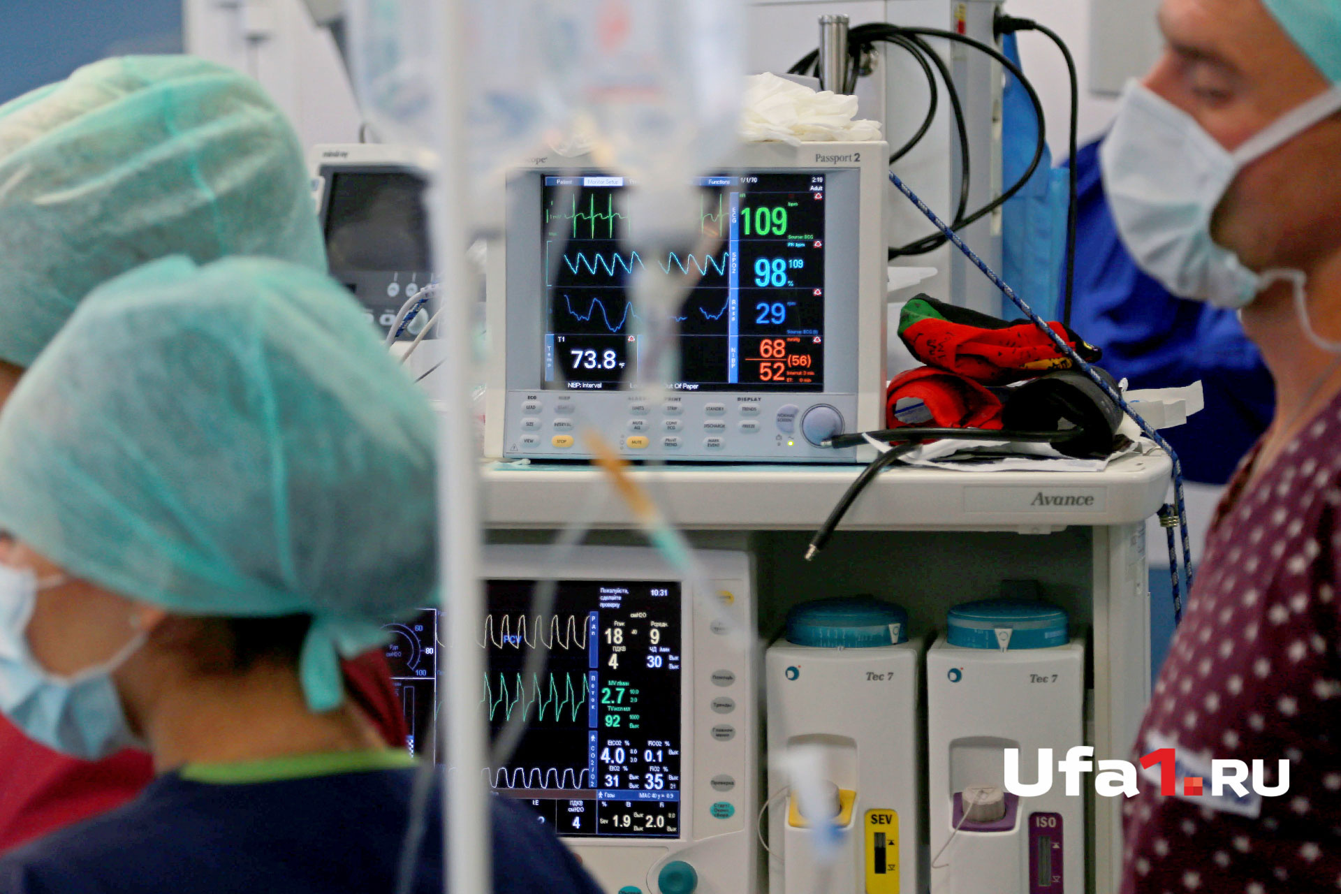 Мы представили номера телефонов для экстренных случаев Мы представили номера телефонов для экстренных случаев