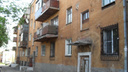 «Капремонт на крыше»: на Южном Урале в квартире на женщину обрушился потолок