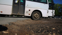 МП «Благоустройство» оштрафовали на 300 тысяч рублей за ямы на дорогах в центре Самары