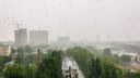 К концу недели в Самарскую область придут дожди и грозы