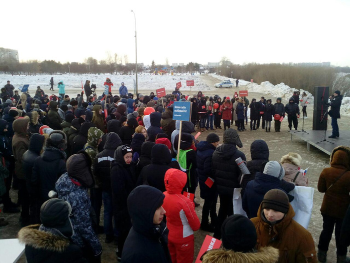 Организаторы митинга призывали бойкотировать выборы президента Организаторы митинга призывали бойкотировать выборы президента