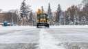 Снег закончился: в Самарской области в выходные дни ожидается мороз