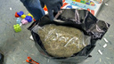 Недетские игрушки: посылка с лего и гашишем в Челябинске помогла накрыть международную наркосеть