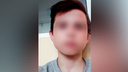 После суицида подростка в Каменск-Шахтинске следком завел уголовное дело на полицейского