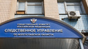 В Волгоградской области пьяный восьмиклассник избил металлической битой прохожего