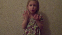 4-летняя девочка из Ярославля прошла в финал конкурса «Утренняя звезда»
