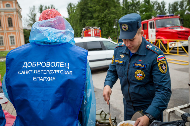 Управление информационного обеспечения деятельности МЧС России ГУ МЧС России по г. Санкт-Петербургу