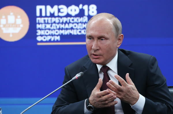 Владимир Путин