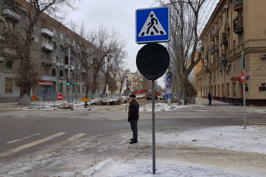 Всего два дня назад картина была немного другой Всего два дня назад картина была немного другой