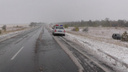 Унесённые снегом: на Южном Урале из-за непогоды несколько машин улетело в кювет