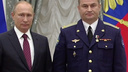 Президент Путин наградил космонавта из Рыбинска медалью «Героя России»