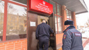 Житель Самары пытался подкупить полицейского взяткой в 200 тысяч рублей