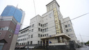 Минус 13 миллионов рублей: в Челябинске выставили на продажу главпочтамт