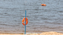 В Сызрани на городском пляже утонул 17-летний молодой человек
