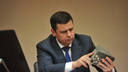 Ярославские активисты рассказали губернатору, как улучшить ремонт дорог