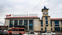 На железнодорожных вокзалах Ростова и Аксая станут бесплатно раздавать wi-fi