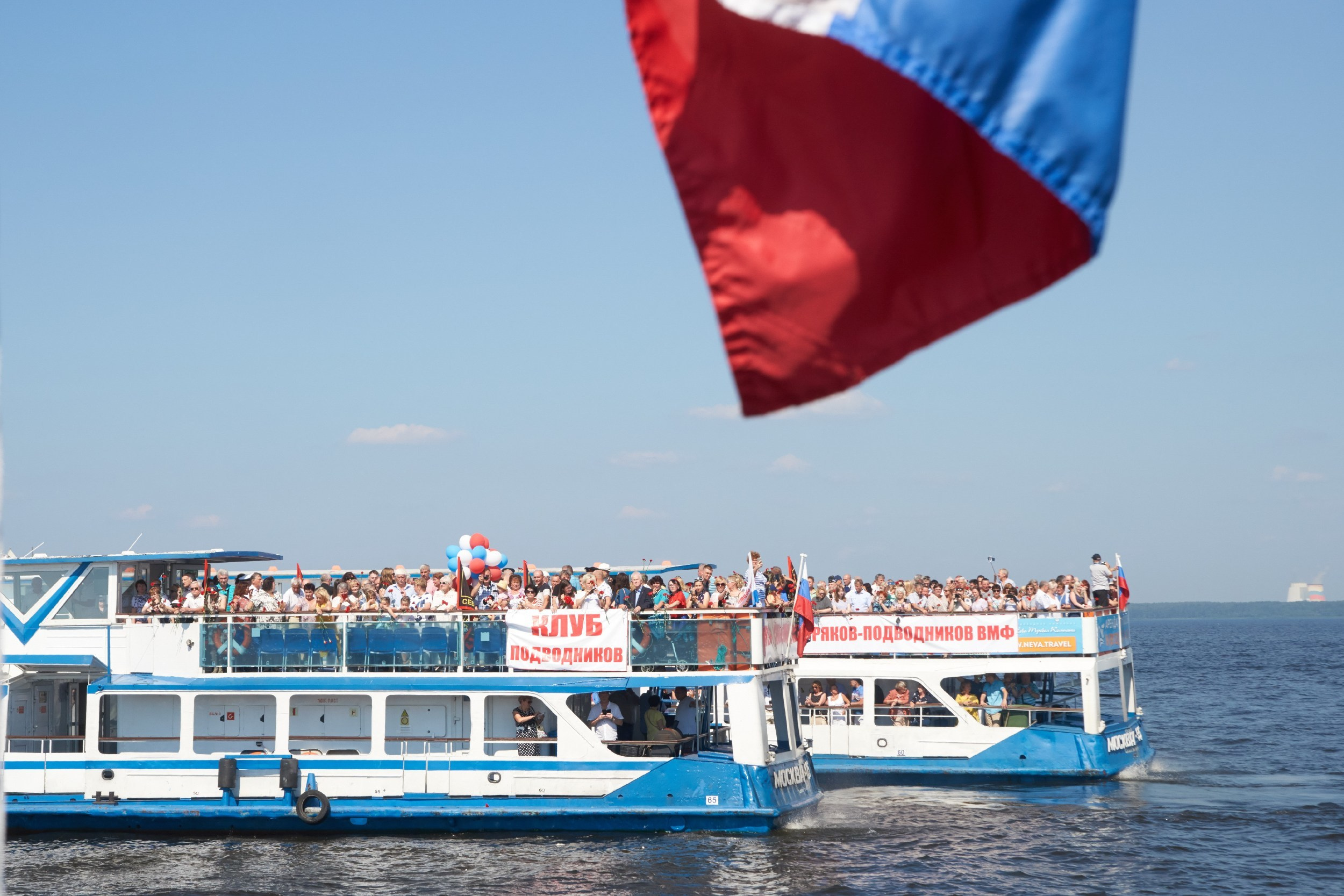 Joly sailor санкт петербург. СПБ клуб моряков подводников и ветеранов ВМФ.