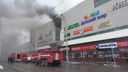 В Ростове пройдет панихида по погибшим при пожаре в Кемерово