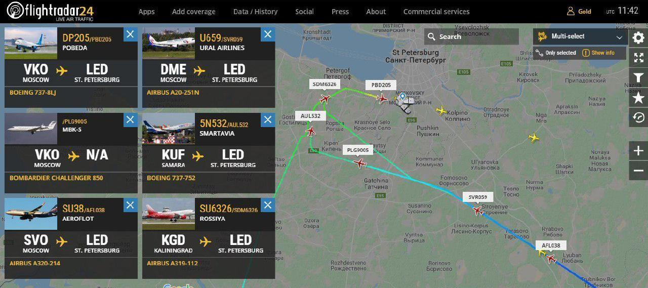 скриншот страницы сервиса flightradar24