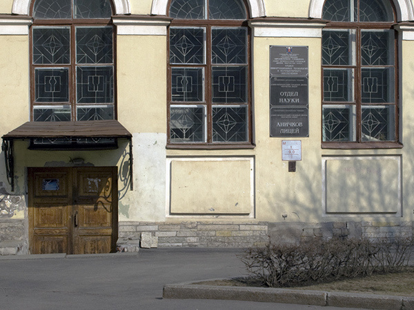 фото с сайта commons.wikimedia.org