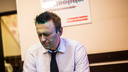 Суд отказал сторонникам Навального в проведении митинга в Волгограде
