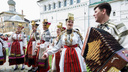В Ярославской области будут женить по славянским обычаям