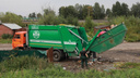 В Архангельске установят новые мусорные контейнеры за 5 млн рублей взамен железных баков